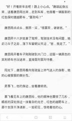 爱游戏体育官网下载